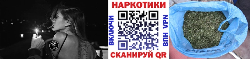 Наркошоп купить Cocaine  АМФ  Канабис  МЕФ  А ПВП  Пролетарск