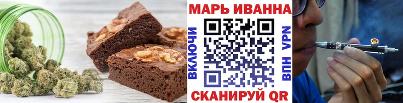 Купить  Пролетарск  Cannafood марихуана 