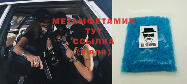 COCAINE Елизово