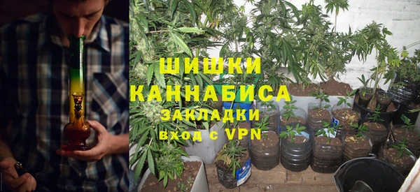 COCAINE Елизово