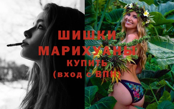 MESCALINE Ельня