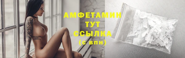 COCAINE Елизово
