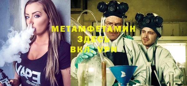 COCAINE Елизово