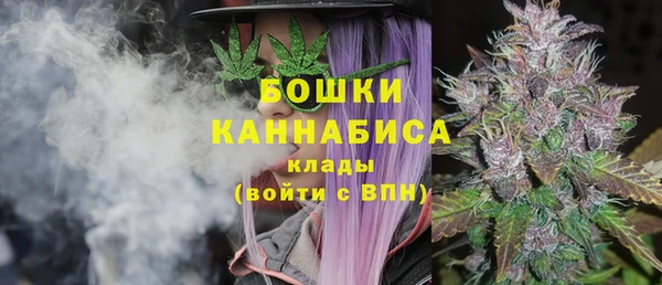 COCAINE Елизово