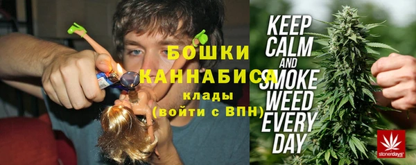 MESCALINE Ельня