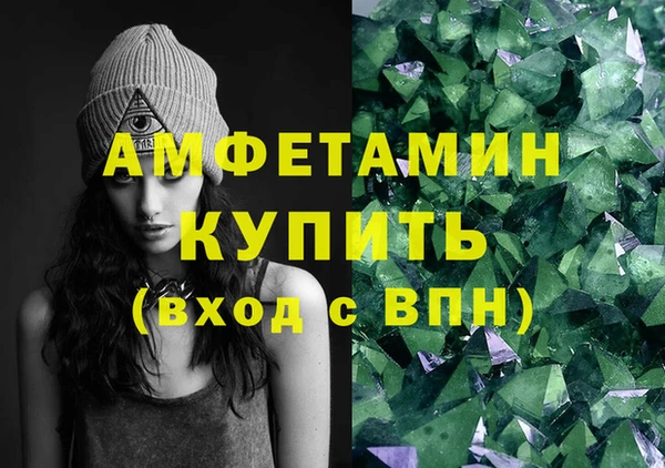 COCAINE Елизово