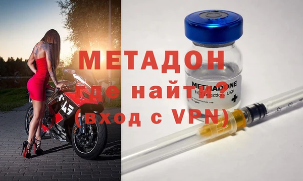 соль ск Елабуга
