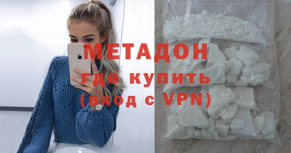 MESCALINE Ельня