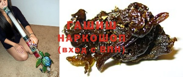 COCAINE Елизово