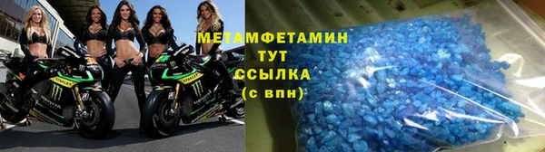 COCAINE Елизово