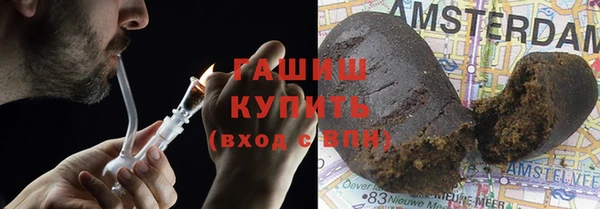 MESCALINE Ельня