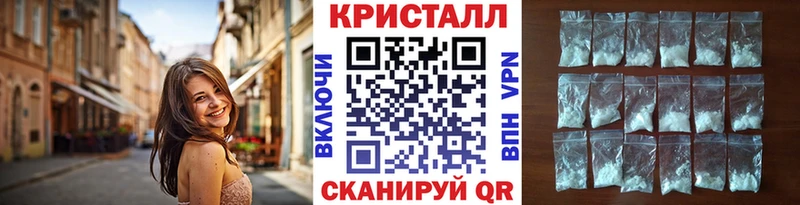 Первитин витя  Купить  Пролетарск 